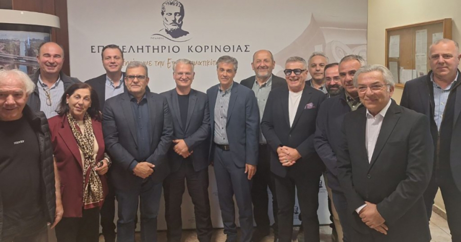 Κοινό μέτωπο Περιφέρειας και Επιμελητηρίων για τις ΜμΕ στην Πελοπόννησο
