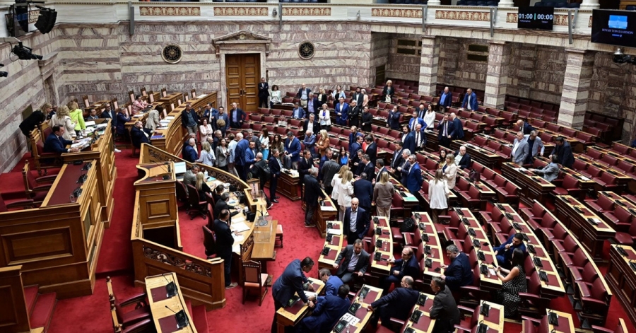 Βουλή: Απορρίφθηκαν οι προτάσεις σύστασης Προανακριτικής Επιτροπής για τον ΟΠΕΚΕΠΕ