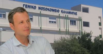 Αναστολές και δυσλειτουργίες σε κρίσιμες κλινικές | Χρ. Μέλλος: «Απαιτούνται άμεσες λύσεις τώρα»