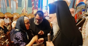 Συγκινητική εκδήλωσης τιμής και αγάπης για την Τρίτη Ηλικία στη Ρειχέα