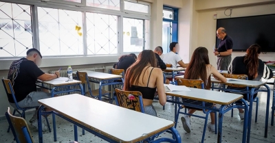 Αντίστροφη μέτρηση για τη λήξη των μαθημάτων και την έναρξη των Πανελλαδικών
