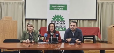 (vid) ΑΝΝΑ ΔΙΑΜΑΝΤΟΠΟΥΛΟΥ | Οι πολίτες της Λακωνίας τίμησαν την Νέα Δημοκρατία η Νέα Δημοκρατία δεν τίμησε τους πολίτες της Λακωνίας