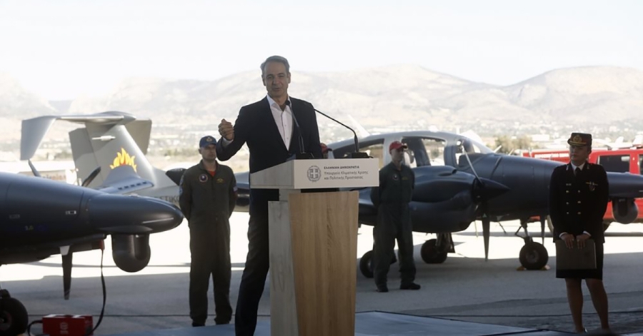 Κ. Μητσοτάκης για παραλαβή 3 αεροσκαφών της Πυροσβεστικής: Η μεγαλύτερη επένδυση στην ανθεκτικότητα της πατρίδας μας