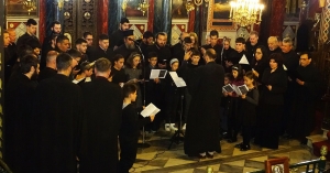 Την Δευτέρα 22/12 η Χριστουγεννιάτικη συναυλία της Σχολής Βυζαντινής Μουσικής