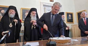 Με ευχές, ενότητα και προσήλωση για ένα δημιουργικό 2026 η κοπή της πίτας στην Περιφέρεια Πελοποννήσου