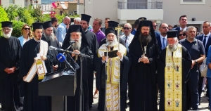 Ο Μητροπολίτης Μάνης στα Παλαιολόγεια 2025 (video)