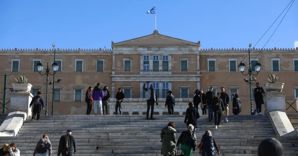 Διαφθορά: Οι πρωταθλήτριες χώρες και η θέση της Ελλάδας