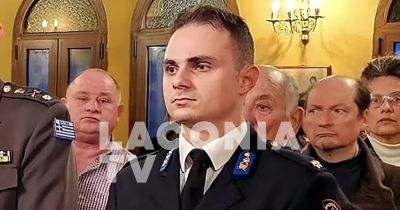 Η Λακωνία και το Πυροσβεστικό Σώμα θρηνούν την απώλεια του Υποδιοικητή της Πυροσβεστικής Υπηρεσίας Γυθείου