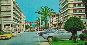 Γράφει ο Β. Μητράκος: Σπάρτη 1976