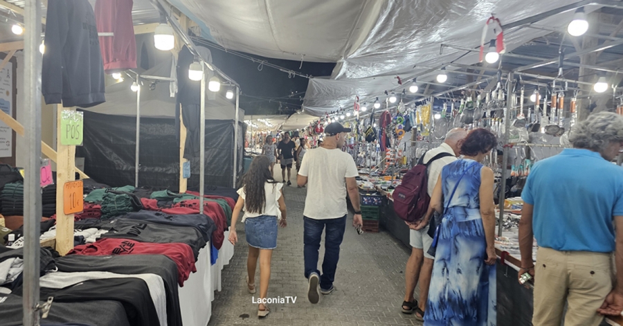 Ξεκινά απόψε η εμποροπανήγυρη του Γυθείου – Έως τις 20 Σεπτεμβρίου