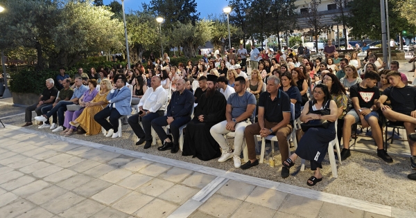 Με επιτυχία πραγματοποιήθηκε η Εκδήλωση Παρουσίασης Σχολικών Δραστηριοτήτων του Δήμου Ευρώτα