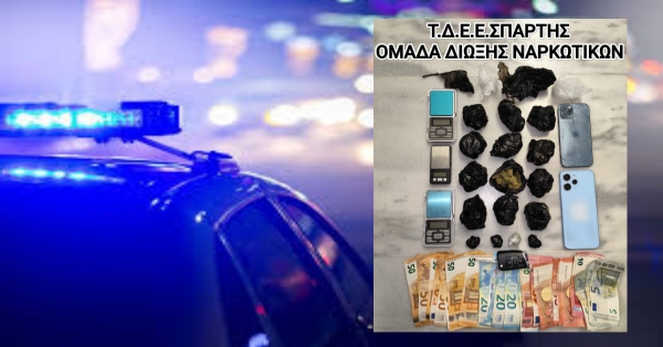 3 συλλήψεις για ναρκωτικά στη Σπάρτη