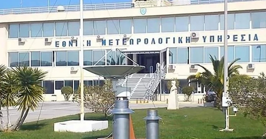 Μετεωρολόγοι ΕΜΥ: Στο 30% το προσωπικό – Η υποστελέχωση «κόβει» προγνώσεις καιρού