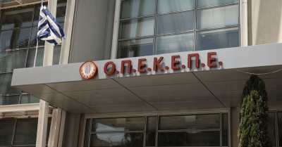 ΟΠΕΚΕΠΕ: Δέσμευση περιουσιακών στοιχείων για 55 &quot;πολύ ύποπτες&quot; περιπτώσεις δήθεν αγροτών