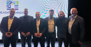 Ο Δήμαρχος Σπάρτης στην εκδήλωση παρουσίασης του νέου Place Brand της Περιφέρειας Πελοποννήσου