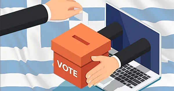 Δημοσκόπηση Opinion Poll: Πώς βλέπουν οι πολίτες τα μέτρα της ΔΕΘ καθώς και ένα ενδεχόμενο νέο κόμμα Τσίπρα