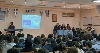 Τον Κυπριακό Εθνικοαπελευθερωτικό Αγώνα τίμησε το Γυμνάσιο και Λύκειο Μονεμβασίας