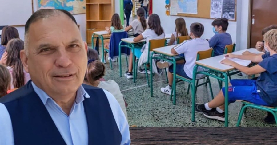 ΝΕΟΚΛΗΣ ΚΡΗΤΙΚΟΣ | 4 θέσεις, ειδικότητας Νοσηλευτών για τις ανάγκες μαθητών πρωτοβάθμιας και δευτεροβάθμιας εκπαίδευσης Λακωνίας