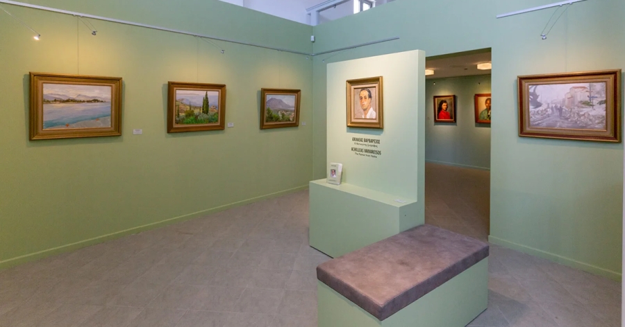 Δήμος Μονεμβασίας: Ωράριο Λειτουργίας της Πινακοθήκης – Βιβλιοθήκης Αχιλλέα Βαρβαρέσου