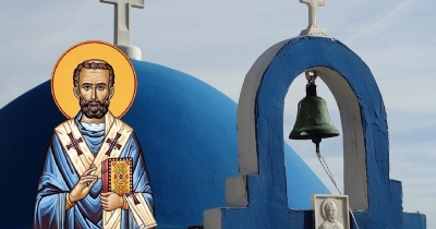 Εορτολόγιο 12 Μαρτίου: Ποιοι γιορτάζουν σήμερα