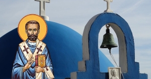 Εορτολόγιο 12 Μαρτίου: Ποιοι γιορτάζουν σήμερα