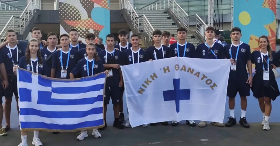 Διεθνείς Παιδικοί Αγώνες | Γύθειο: Το ευχαριστώ για την επιτυχία των παιδιών