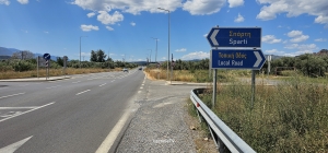 Το χρονικό της καταδίωξης 5 ατόμων από την Α&#039; ΟΠΚΕ Σπάρτης