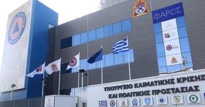 Συνεδρίασε η Επιτροπή Εκτίμησης Κινδύνου στο υπουργείο Κλιματικής Κρίσης και Πολιτικής Προστασίας ενόψει των επικίνδυνων καιρικών φαινομένων