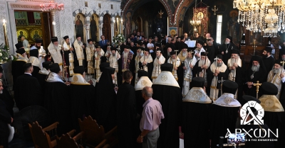 Ο Μητροπολίτης Μάνης στην εξόδιο ακολουθία για τον αείμνηστο Μητροπολίτη Κορίνθου