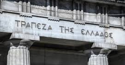 Του Άγη Βερούτη | Ο Στουρνάρας, το ΠΑΣΟΚ και η πίκα του Ανδρουλάκη