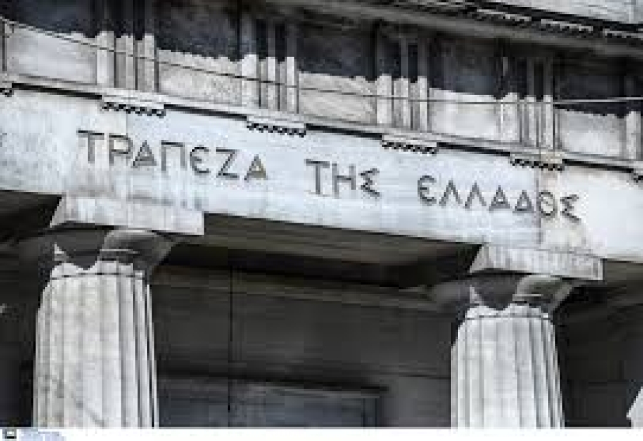 Του Άγη Βερούτη | Ο Στουρνάρας, το ΠΑΣΟΚ και η πίκα του Ανδρουλάκη