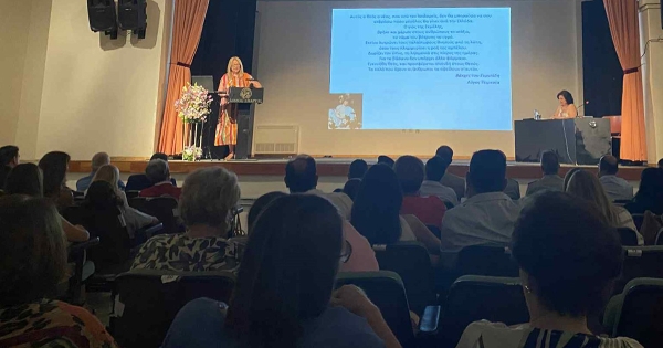 Σπάρτη: Με επιτυχία πραγματοποιήθηκε η ημερίδα στα πλαίσια του εορτασμού της Παγκόσμιας Ημέρας κατά των Ναρκωτικών