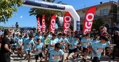 Δείτε LIVE το Run Greece Σπάρτη 2026