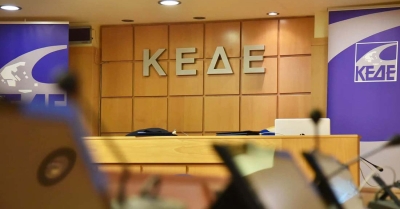 Η ΚΕΔΕ πάει στο Υπουργείο Οικονομικών