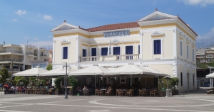 Ματαίωση της 3ης συνεδρίασης λογοδοσίας της δημοτικής αρχής Σπάρτης