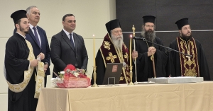 Ευχές και κοπή Βασιλόπιτας στο Διοικητήριο της Π.Ε. Λακωνίας την 1η ημέρα του νέου έτους