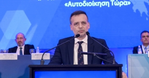 Χ. Δούκας στο συνέδριο της ΚΕΔΕ: Είμαστε χειρότερα από πέρυσι, η κατάσταση των δήμων δεν βελτιώθηκε