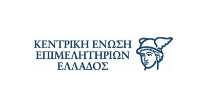 ΚΕΕΕ: Η υπεραπόδοση τους πλεονάσματος πρέπει να επιστρέφει στην κοινωνία