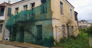 Γράφει ο Β. Μητράκος: Όταν φεύγει ένα σπίτι (Αγησιλάου 110-Σπάρτη)