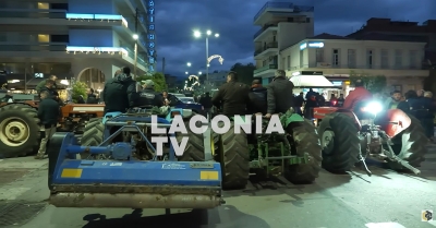 Η νέα κινητοποίηση των αγροτών στη Λακωνία