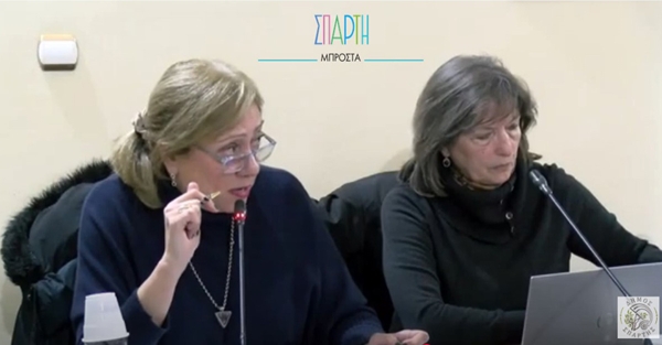 «Σπάρτη Μπροστά»: &quot;Ο προϋπολογισμός πρέπει να «δείχνει» την κατεύθυνση προς την οποία πορεύεται ο Δήμος&quot;