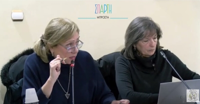 «Σπάρτη Μπροστά»: &quot;Ο προϋπολογισμός πρέπει να «δείχνει» την κατεύθυνση προς την οποία πορεύεται ο Δήμος&quot;