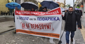 Μεγάλη συγκέντρωση συμπαράστασης στην Τρίπολη - Νέα αναβολή της πειθαρχικής διαδικασίας