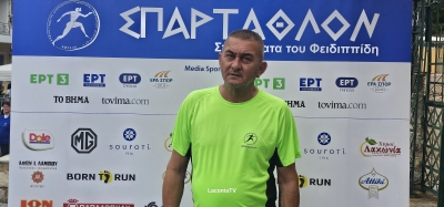 Το ευχαριστώ του Πάνου Κουρτσούνη