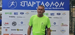 Το ευχαριστώ του Πάνου Κουρτσούνη