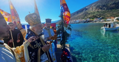 Μονεμβασία: Με λαμπρότητα εορτάστηκαν τα Άγια Θεοφάνεια