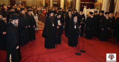 Σε κατανυκτικό κλίμα ο ”Εσπερινός της Συγγνώμης” στη Σπάρτη