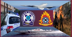 Γράφει ο Λάμπρος Λαμπρόπουλος | Πόσο υποκριτές είμαστε τελικά…