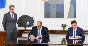 Σημαντική Πρωτοβουλία Ενίσχυσης της Δημόσιας Υγείας από το Φιλανθρωπικό Ίδρυμα Στέλιος Χατζηιωάννου