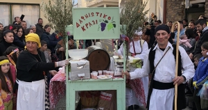 Βλάχικος Γάμος στο Δαφνί – Ένα αυθεντικό αποκριάτικο έθιμο